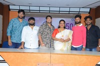 Shakila Rasina Modati Prema Katha Movie Press Meet